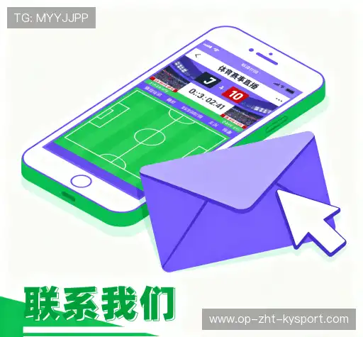 联系我们